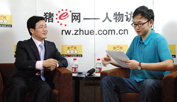 公司銷售總監(jiān)周志洪先生接受豬E網專訪