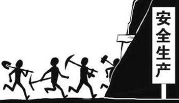 堅(jiān)持生產(chǎn)例會(huì)制度，解決生產(chǎn)實(shí)際問(wèn)題