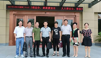 【熱烈慶?！靠迫鹛赝ㄟ^寧波市級(jí)農(nóng)業(yè)龍頭企業(yè)驗(yàn)收