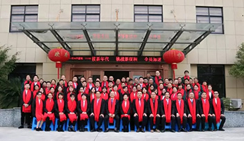 科瑞特年終總結(jié)大會(huì)圓滿落幕