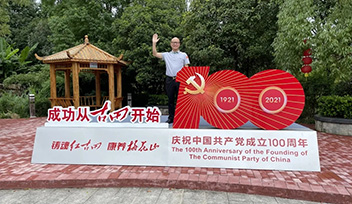 尋找紅色印記 致敬建黨百年|科瑞特開展“從心出發(fā) 踐行致遠(yuǎn)”主題黨日活動