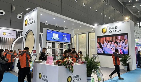 科技興牧 瑞迎未來(lái) 特@李曼 | 第十一屆世界豬業(yè)博覽會(huì)暨李曼中國(guó)養(yǎng)豬大會(huì)