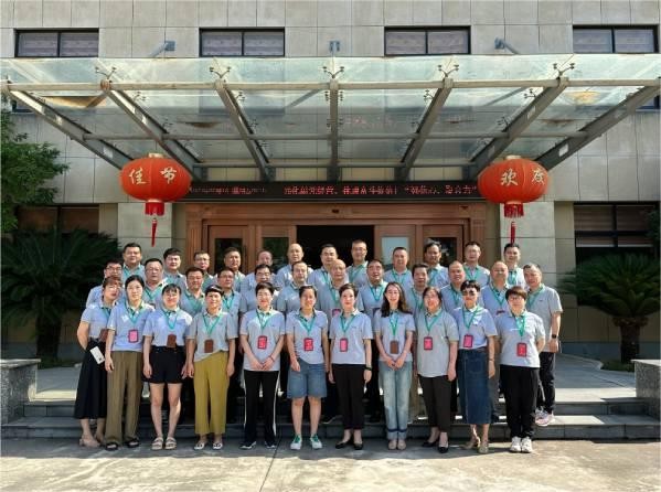 強信心 聚合力|科瑞特2023干部大會圓滿結(jié)束！