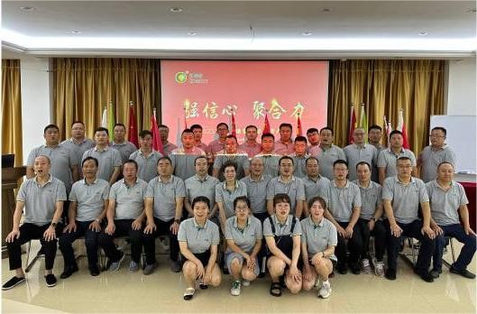 強(qiáng)信心 聚合力 |  科瑞特2023半年度銷售會議圓滿結(jié)束！