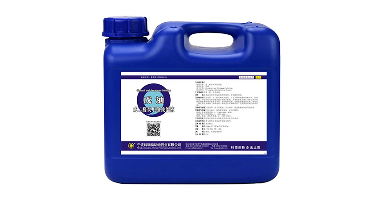 嚴(yán)防非瘟，從我做起——科瑞特踐行生物安全細(xì)則