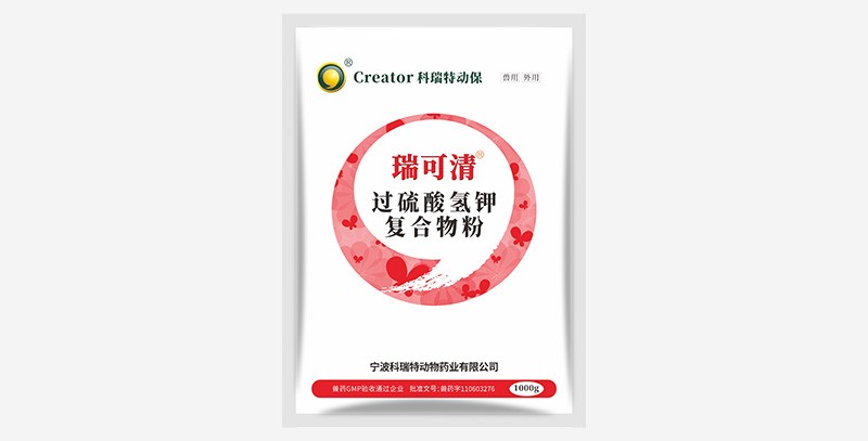 除了生物安全，豬場“防非”還需注意什么？